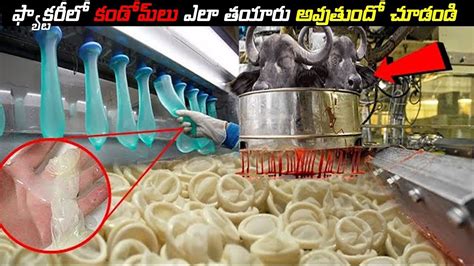 how condoms are made in factory